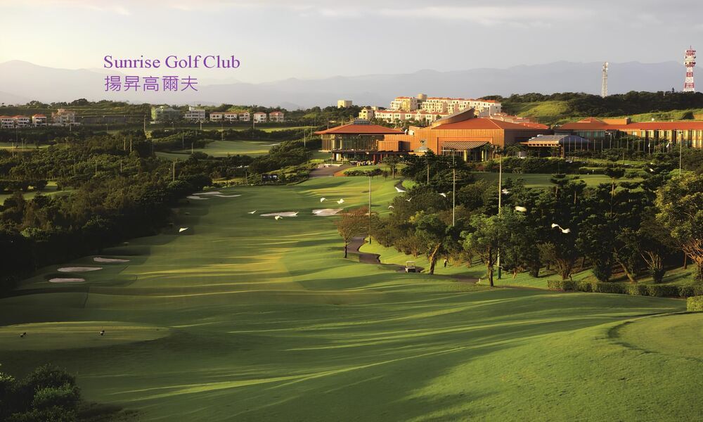 Golf In Taiwan